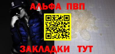 jwh Кандалакша
