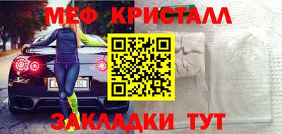 jwh Кандалакша