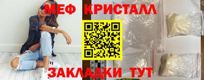 jwh Кандалакша