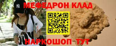 jwh Кандалакша