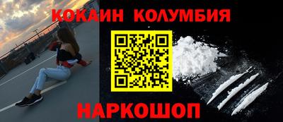 jwh Кандалакша