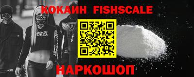 дистиллят марихуана Камышлов