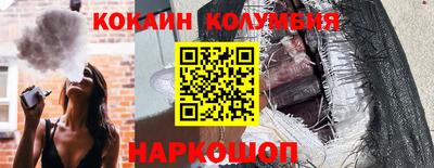 jwh Кандалакша