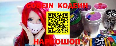 твердый Канаш