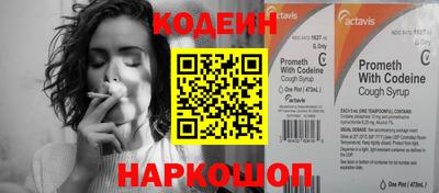 jwh Кандалакша