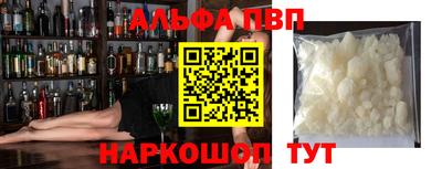 дистиллят марихуана Камышлов