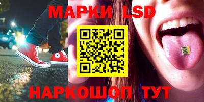 дистиллят марихуана Камышлов