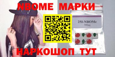 jwh Кандалакша
