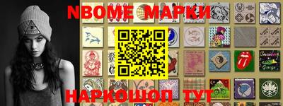 jwh Кандалакша