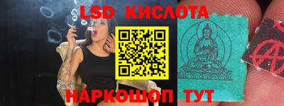 дистиллят марихуана Камышлов