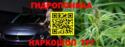 дистиллят марихуана Камышлов