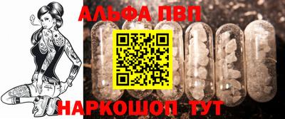 дистиллят марихуана Камышлов