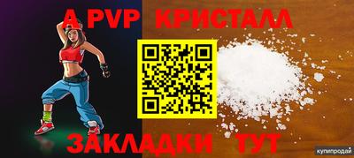 jwh Кандалакша