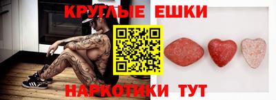 твердый Канаш