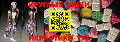 дистиллят марихуана Камышлов