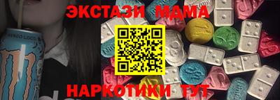 твердый Канаш