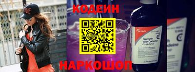 твердый Канаш
