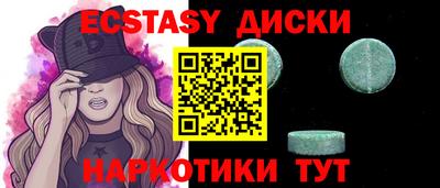 jwh Кандалакша