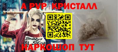 твердый Канаш
