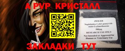 дистиллят марихуана Камышлов