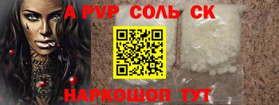 jwh Кандалакша