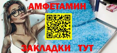 твердый Канаш