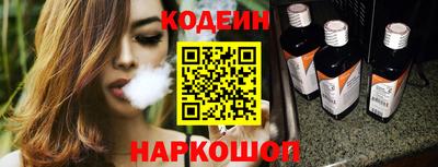 jwh Кандалакша