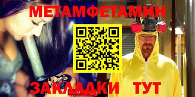 твердый Канаш
