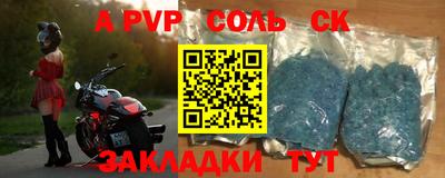 твердый Канаш