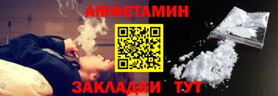дистиллят марихуана Камышлов