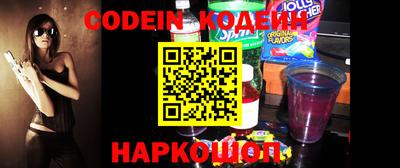 jwh Кандалакша