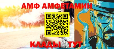 твердый Канаш