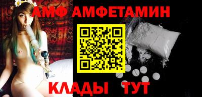 дистиллят марихуана Камышлов