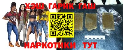 дистиллят марихуана Камышлов