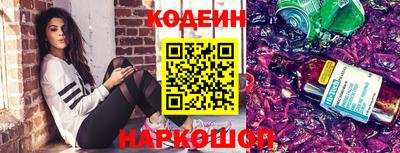 твердый Канаш