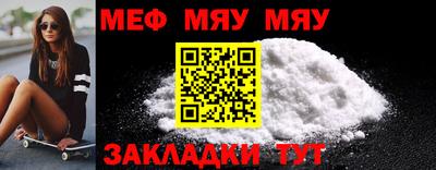 jwh Кандалакша
