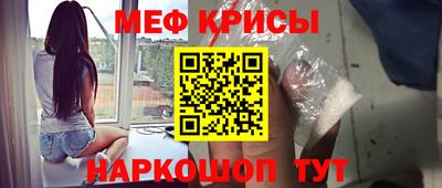 твердый Канаш
