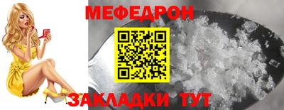 jwh Кандалакша