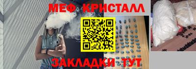 твердый Канаш